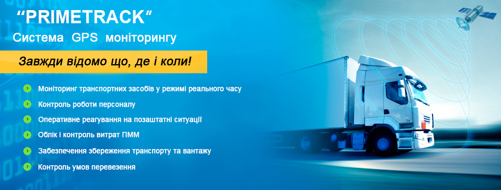 Системы аудиорегистрации